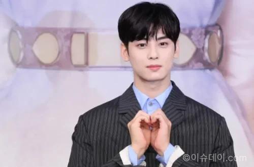 차은우